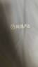 网易严选UPF200+超柔透气高弹凉感防晒衣轻薄户外骑行石下钓鱼冰丝防晒衣 A款:UPF200+更凉更防晒-雾霾蓝（男） M 实拍图