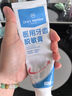 1号会员店（One's Member）医用牙齿脱敏膏牙膏状牙周炎牙龈炎症出血牙齿过敏牙菌斑110g*2支 实拍图