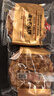 海玉石头饼石子烤馍 非油炸零食饼干混合口味1300g 山西特产 实拍图