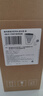 碧然德（BRITA） 过滤净水器 家用滤水壶 净水壶 海洋系列 3.5L蓝色 一壶3芯装 环保加固包装 实拍图