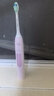 飞利浦（PHILIPS）【肖战推荐】电动牙刷钻石3系 生日礼物 成人情侣款送男生/女友 微泡水流 HX5171/04淡粉色 实拍图