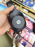 惠普（HP）DHH-1601 耳机头戴式 电脑笔记本游戏语音听力学生麦克风二合一网课办公教育培训学习有线话务耳麦 实拍图