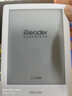 掌阅（iReader） Neo2 6英寸 电子书阅读器 墨水屏电纸书 平板学习笔记办公本 轻量便携 32GB 告白 实拍图
