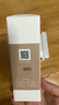 瑷尔博士摇醒精华油升级2.0Pro护肤保湿紧致修护舒缓滋养 30ml 实拍图