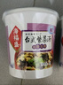 海福盛方便食品速食汤冲泡免煮懒人早餐FD冻干汤5味10杯90g 实拍图