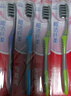 高露洁（Colgate）细毛护龈备长炭软毛成人牙刷12支家庭装款式颜色随机发货京东自营 实拍图