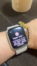 Apple苹果手表 二手手表 WatchSeries 苹果手表s7 8/9/10/SE2 GPS/蜂窝版 二手苹果手表 S7 星光色【蜂窝版】 95成新 40~42mm【小表盘】 实拍图