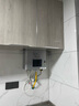 林内（Rinnai）【小蛮腰Pro plus】13升极光灰燃气热水器【家电国家补贴15%】 进口恒温芯 13GD33（JSQ26-GD33） 晒单实拍图