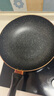 炊大皇 炒锅不粘锅 易洁轻量平底炒菜锅煎锅28cm 电磁炉通用 极皇JH28CG 实拍图
