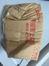 白玉牙膏美加净清洁口腔薄荷香味清新口气经典国货老牌牙膏90g 实拍图