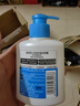 碧柔（Biore）清爽去油深层清洁洗面奶男士保湿洁面露150ml 温和洁面去角质自营 实拍图