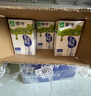 蒙牛低脂高钙牛奶250ml*24盒 每100ml含125mg钙 健身伴侣（礼盒装） 实拍图