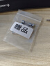 胜利仪器（VICTOR） 数字万用表高精度电工专用汽车万能表家用 VC890D 实拍图