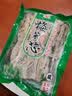 HT惠州梅菜华通梅菜芯梅菜干梅菜扣肉饼下饭菜正宗特产芥菜梅干菜 梅菜芯500g咸 实拍图