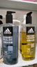 阿迪达斯 （adidas）男士沐浴露洗发水洗面奶三效合一套装 征服600ml+热情600ml 实拍图