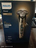 飞利浦（PHILIPS）【周杰伦同款】电动剃须刀全新一代旋护式新9系Lite-新旗舰入门 0.00纳米净剃刮胡刀 国家补贴 晒单实拍图