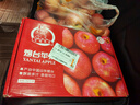 京鲜生 烟台红富士苹果 净重5.2斤/12粒  单果190-240g  生鲜礼盒 实拍图