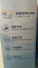 菲比Fitti秒吸舒爽乐玩裤拉拉裤L138片(9-14kg)大码裤型尿不湿 实拍图