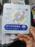 优卡丹小儿风寒感冒贴鼻塞流鼻涕打喷嚏婴幼儿 足底儿童肚脐超值 5盒装 实拍图