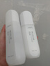 目颜（MUYAN）水乳套装抗皱紧致呵护保湿细腻补水敏感肌女士护肤品官方正品 2件套【水乳套装】店内回购爆款 实拍图