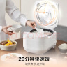 美的（Midea）电饭煲电饭锅3-4人家用4L大容量 20分钟快速饭多功能微压智能预约电饭煲MB-RE418 实拍图
