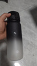 京东京造 运动水杯  tritan水杯运动水壶大容量外出便携带 黑白渐变650ml 实拍图
