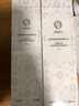 AOEO山茶花水乳护肤套装维稳修护补水保湿透润水100ml+乳80g 实拍图