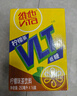 维他奶维他柠檬味茶饮料果味茶饮料及植物饮料250ml*30盒 整箱装 实拍图