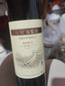 长城 特酿3解百纳干红葡萄酒 750ml*6瓶 整箱装 实拍图