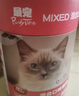 最宠（Paddy Time）猫零食猫条混合味500g 0胶0淀宠物成幼猫咪湿粮流质食品补水增肥 实拍图