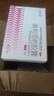 舒尔佳 奥利司他胶囊120mg*7粒 减脂减重 减肥药 塑身排油瘦身 治疗肥胖 实拍图