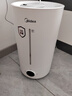 美的（Midea）空气加湿器净化家用轻音卧室桌面办公室除菌小型工业喷雾器空调风扇伴侣女生礼物国家补贴98K 实拍图
