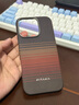 PITAKA适用苹果iPhone16ProMax手机壳日落月升16Pro凯夫拉MagSafe磁吸非碳纤维超薄上下包沙漠金保护套 日落 iPhone16Pro手机壳 实拍图