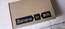 蕉内（Bananain）301P莫代尔内裤男士棉裆7A抗菌冰丝凉感透气运动四角短裤夏季3件 磁铁黑+军绿+烟灰蓝 3条 3XL 实拍图