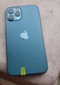 Apple 苹果 iPhone 15/14/13/12/X系列二手手机 颜色内存以质检报告为准A16 苹果 iPhone 12 Pro Max 实拍图