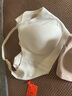 NEIWAI内外橙标经典云朵无尺码文胸内衣女无痕舒适无钢圈胸罩送女友 实拍图