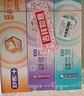 舒客牙膏家庭装【肖战同款】专效防蛀护龈舒敏 6支共800g+2支牙刷  实拍图