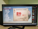 泰坦军团27英寸4K160Hz 双模320Hz QD-MiniLED DyDs黑洞视觉1200nits PC Tool电竞显示器P275MV PLUS增强版 实拍图