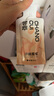 杞里香 尝萃沙棘原浆礼盒1800ml富含维生素C鲜榨100%沙棘汁VC节日送礼补 实拍图