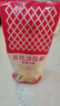 丘比（KEWPIE）沙拉酱 蛋黄酱 调味品 水果蔬菜沙拉果酱美乃滋 150g*1瓶 实拍图