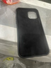 亿色（ESR）适用苹果12/12Pro手机壳 液态硅胶iPhone12Pro/12保护套 软边防摔超薄保护壳男女款 魔力黑 实拍图