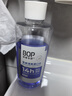波普专研（bop）茶爽清新瓶装漱口水持久清新口气口臭漱簌涑漱口液男士女生500ml 实拍图