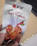 无穷 香辣味小鸡腿 烤鸡翅根鸡肉零食宿舍办公室休闲零食 105g*2包 实拍图