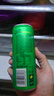 可口可乐（Coca-Cola）檀健次代言 雪碧Sprite零卡无糖饮料330ml*24瓶 新老包装随机发货 实拍图