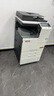 震旦（AURORA）ADC225 大型商用办公a3a4彩色打印复合机双面复印扫描（含输稿器+双纸盒+工作台+上门安装） 实拍图