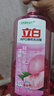 立白APG洗洁精1.38kg*3瓶天然薄荷清香食品可用高效去油除味 实拍图