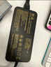 悠品 华硕笔记本电脑充电器19.5V9.23A适用神舟微星战神Z7电源适配器线180W 5.5*2.5圆口 实拍图