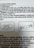 甘医生蒸汽眼罩叶黄素睡眠遮光睡觉热敷贴缓解眼睛疲劳眼部保健10片 实拍图