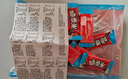 脆香米脆米心巧克力 24g*24礼盒576g 休闲儿童零食 糖果 生日礼物 送礼 实拍图