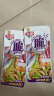 艾妍（AIYAN）魔芋贡菜15g*20 酸辣味 独立装 脆爽开袋即食办公室休闲零食小吃 实拍图